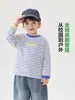 Camiseta de Manga Larga a Rayas Estilo Europeo para Niños Otoño 2026 Nueva Ropa Infantil Primavera y Otoño Camiseta Base para Bebés