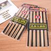 Palillos de Bambú Carbonizado para el Hogar Palillos para Hot Pot Bambú-madera Juego Familiar Kraizi 5 Pares Palillos de Madera Sólida sin Cera sin Cera