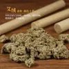 Palitos de Moxa, Palitos de Moxibustión Hechos a Mano, Moxa Añejada por Tres Años de Qizhou, Fabricante Genuino de Moxa de Li, Suministro Directo al Por Mayor desde el Lugar de Origen, Artemisa
