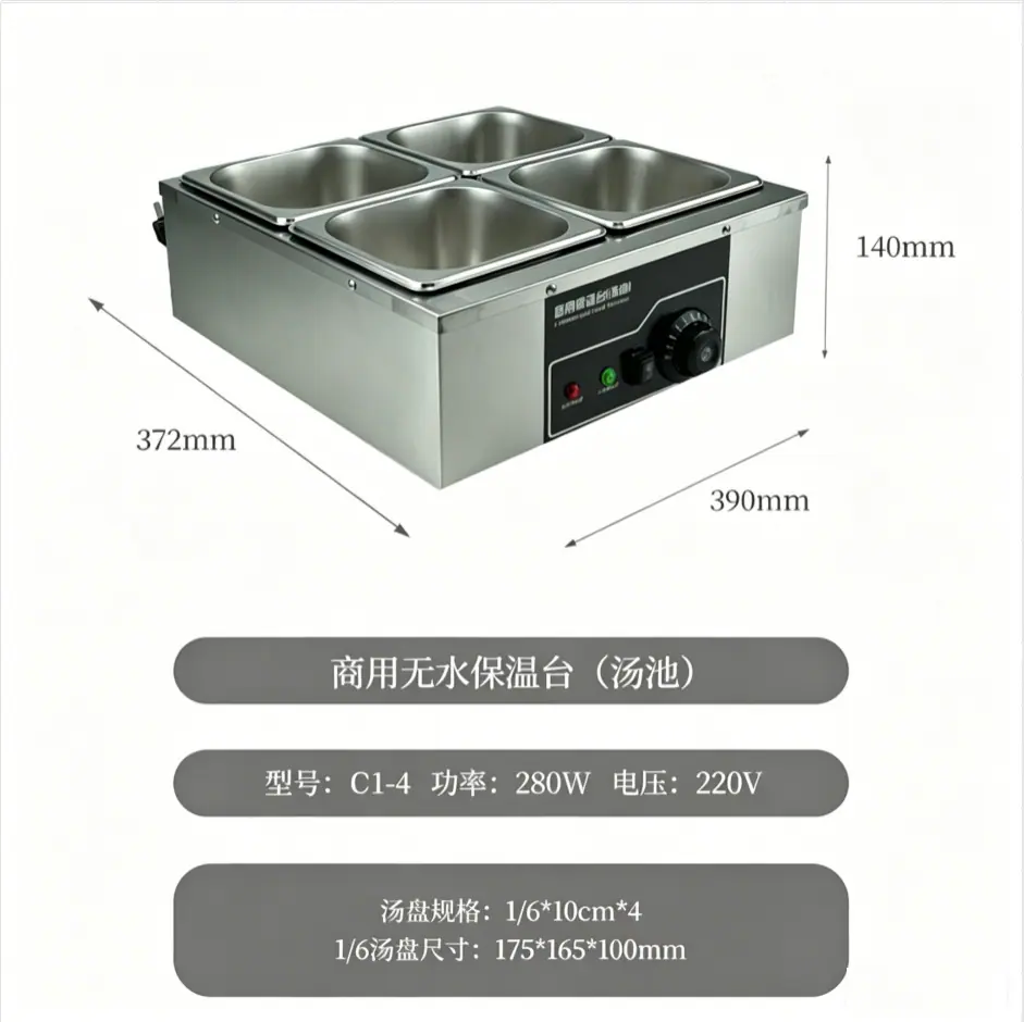 微信图片_20260520151836_146_47