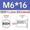 Columna de tuerca remachable de acero inoxidable 416 BSO4-3.5M3/M4/M5/M6-4 ~ 30 en stock salida de fábrica