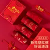 Roupa Íntima Masculina Vermelha da Sorte Ano Zodiacal Masculino Roupa Íntima Vermelha Masculina 10A Boxer Briefs Vermelho para Casamento