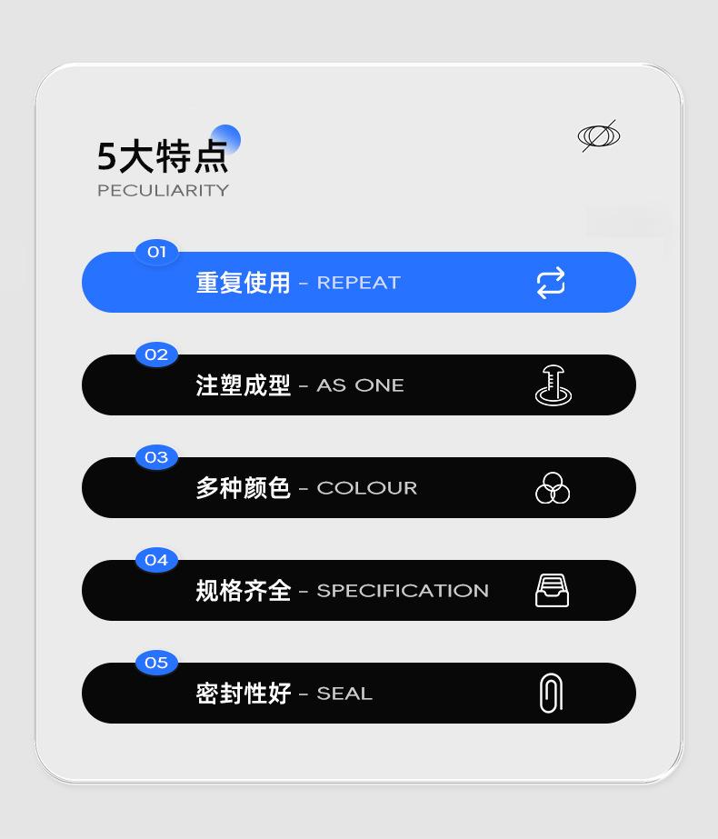 管帽详情_04.jpg