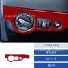 Adequado para Modelo 11-14 Dodge Charger Modificação de Interior de Carro Painel de Instrumentos de Fibra de Carbono Decoração Console Central Adesivo de Alavanca de Câmbio