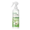 Spray antiestático Basha para uso doméstico, elimina olores de la ropa y el cabello, previene la electricidad estática y actúa como suavizante de telas