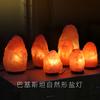 Lámpara de sal de cristal del Himalaya, lámpara de sal rosa, lámpara de noche para dormitorio, regalo, línea de lámparas nacionales.