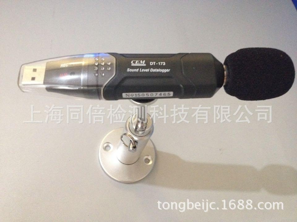 DT-173图片7