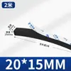 Tira de Espuma Dura de Alta Densidade Espessura 10-60mm Preta Amortecedor Vedação Absorvedora de Choque Tira de Esponja de Vedação com Adesivo