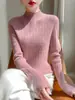 Prenda interior de rayas de ajuste holgado y manga corta con cuello semi-alto, nueva colección de punto para mujer otoño/invierno 2026 hecha de mezcla de lana