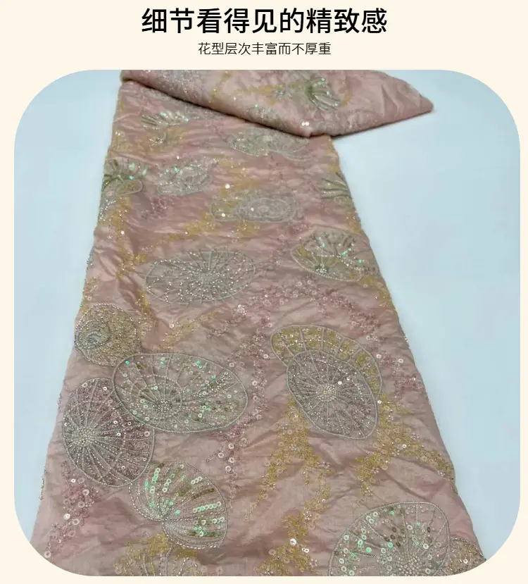 详情图模板（3）.png