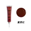 Tinta cremosa para móveis Huatao, série Carvalho Vermelho Marrom, caneta de tinta, reparo de pisos e portas de madeira, massa à base de água, creme reparador