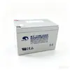 Bateria Sait BT-12M7.0AT 12V 5AH 7AH 10AH 24AH 38AH para fonte de alimentação de emergência contra incêndio