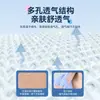 Artefacto anti-suciedad para cuello de chaqueta de plumas, forro de cuello de camisa anti-base de maquillaje líquido, adhesivo anti-manchas, adhesivo anti-sudor para hombres y mujeres