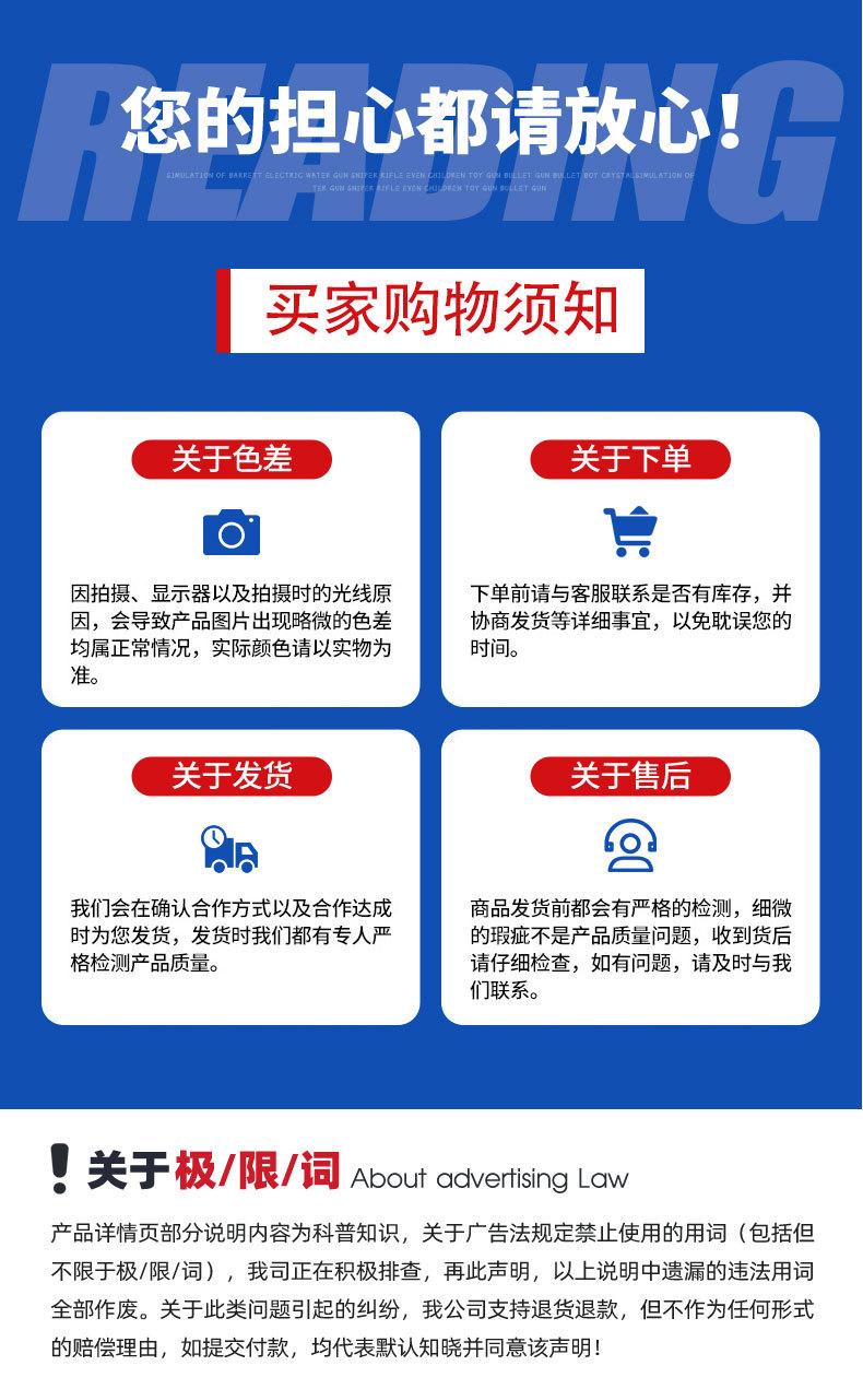 0不锈钢球_15.jpg