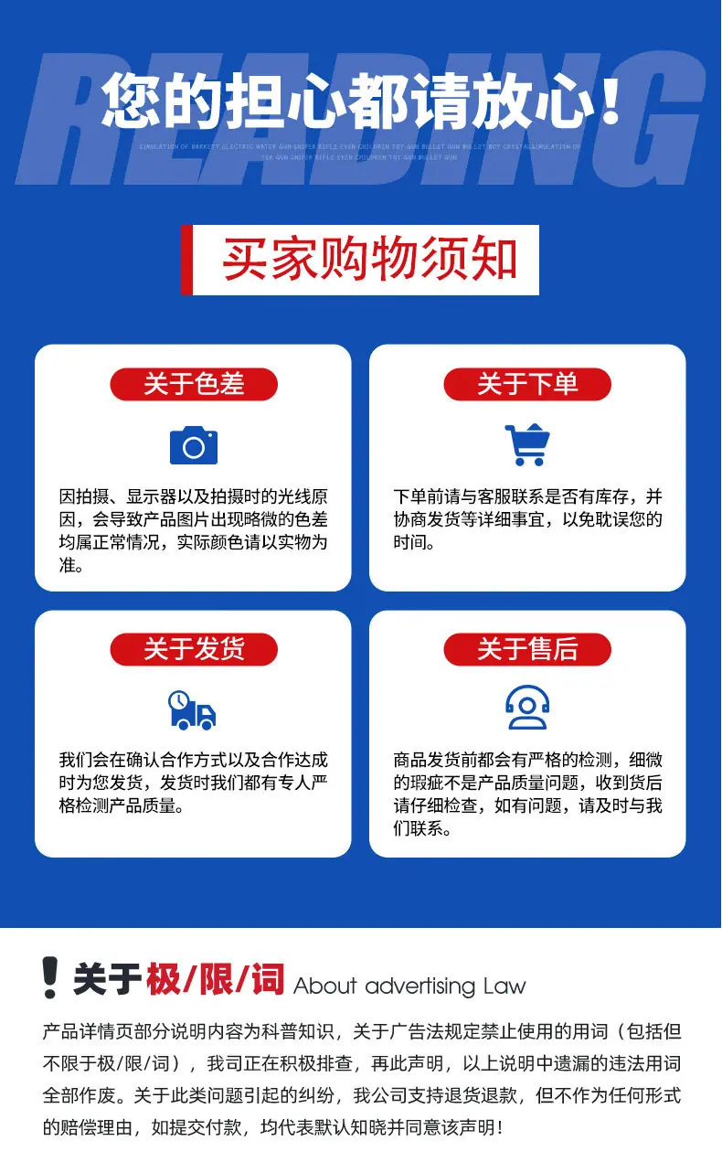 0轴承钢球_15.jpg