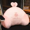 Almohada de cintura con diseño de animales de verano, extraíble y lavable, para silla de oficina, sofá de sala de estar, cojín de respaldo, venta al por mayor