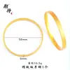 Pulseira Plana Banhada a Ouro Tradicional com um Toque de Luxo de Nicho, Bracelete Quadrado Fechado, Presente de Joia para Namorada