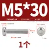 Tornillos Antirrobo Cabeza Plana de Acero Inoxidable 304 Chapados en Oro, Tornillos Cabeza Redonda Sin Núcleo de Pasador Pernos M3M4M5M6