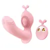 Laile serie completa vibrador huevo avión saltarín copa simulación pene colección juguetes sexuales para adultos venta al por mayor generación