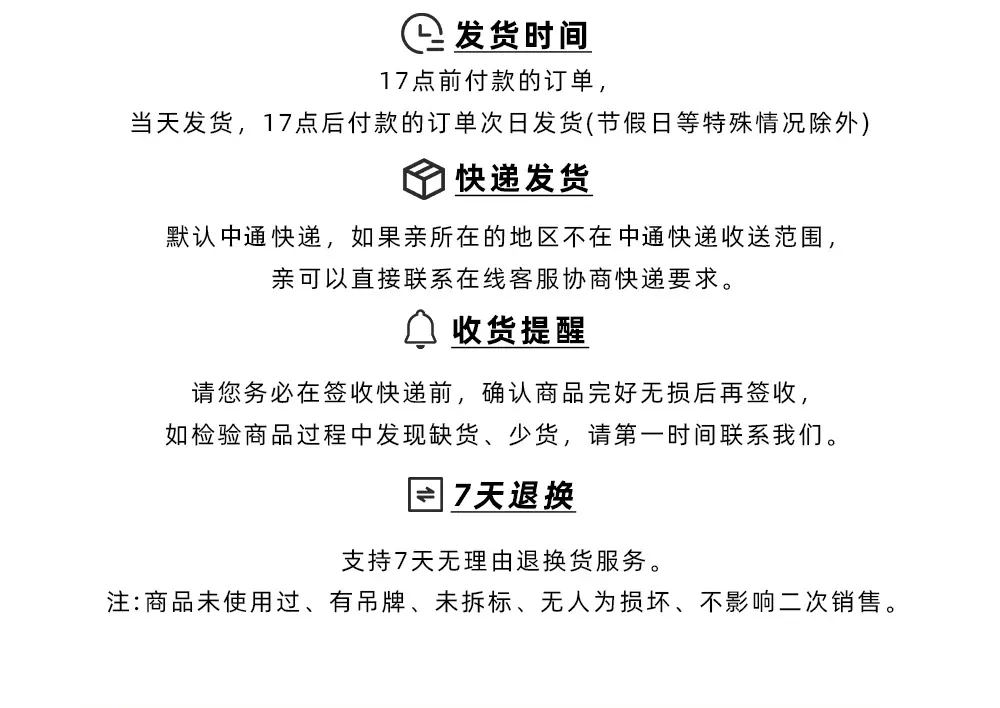 未标题-1_09.jpg