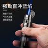 Baicheng Eagle Strike No. 1 encendedor recto inflable a prueba de viento de llama azul punto cigarro moxibustión caja de gas transparente gas visual