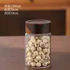 Potes de Armazenamento de Vidro de Madeira de Acácia Personalizados para Atacado Potes de Armazenamento de Vidro para Cozinha Potes de Armazenamento Selados para Grãos Garrafas Vazias