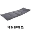 Cama Portátil para Siesta de una Persona, Silla Plegable para Descanso al Aire Libre, Cama de Campaña Militar, Cama Plegable para Siesta de Oficina, Cama para Acompañante