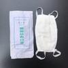 Mascarilla de gasa desengrasada fábrica mayoreo industrial correa mascarilla de gasa 16 capas protectora mascarilla de protección laboral