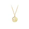 Collar de Plata de Ley S925 con Colgante de Fortuna, Sencillo y Versátil, Nuevo Modelo 2026, Regalo para Mamá, Regalo de Cumpleaños para el Día de la Madre, Lujo Ligero