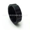 Venta directa para Honda CBR 1000RR motocicleta 2006-2024 cubierta protectora del tanque de combustible cubierta decorativa