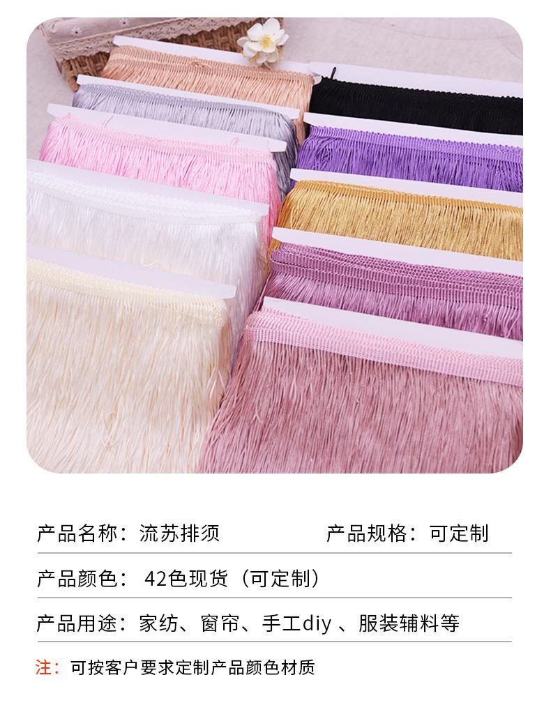庆雅排须详情页_11.jpg