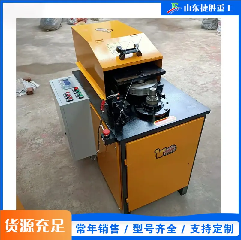 QQ20260224-152534