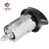 Suministro directo del fabricante: Adecuado para Ford Cilindro de Cerradura de Encendido F85Z11582Aa Ls1725C