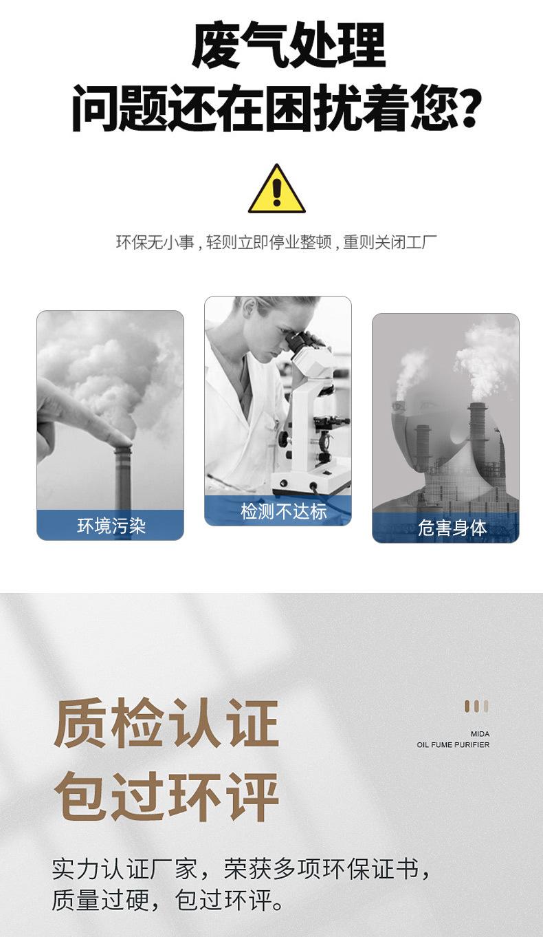 全套喷塑设备_04.jpg