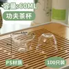 Taza de Pudín Gelatina Postre Mesa Desechable Plástico Transparente Cuadrada Mini Taza Mousse con Tapa Grado Alimenticio