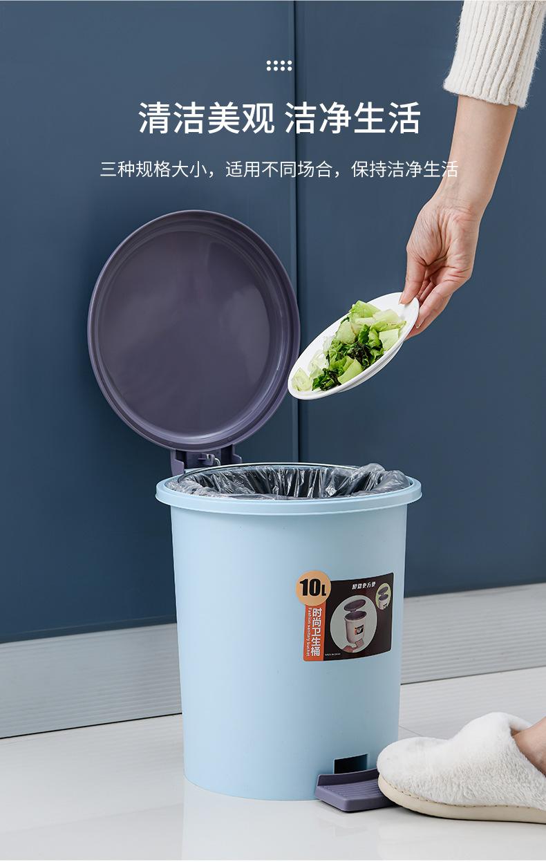 详情-13
