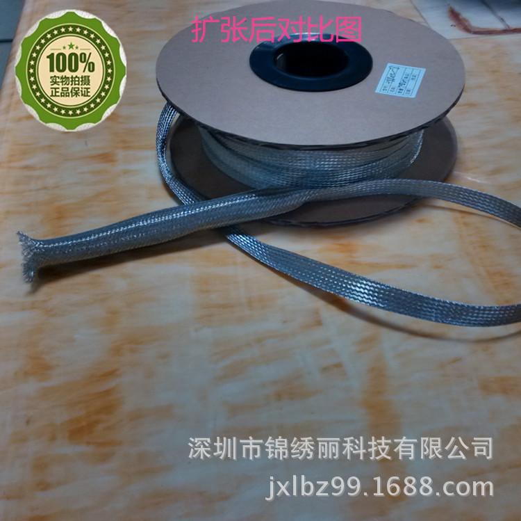 10MMB
