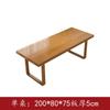 Mesa de comedor escandinava Mu Yangren de madera maciza para apartamentos pequeños, mesa de comedor de troncos para sala de estar, banco de trabajo rectangular, hecha a medida