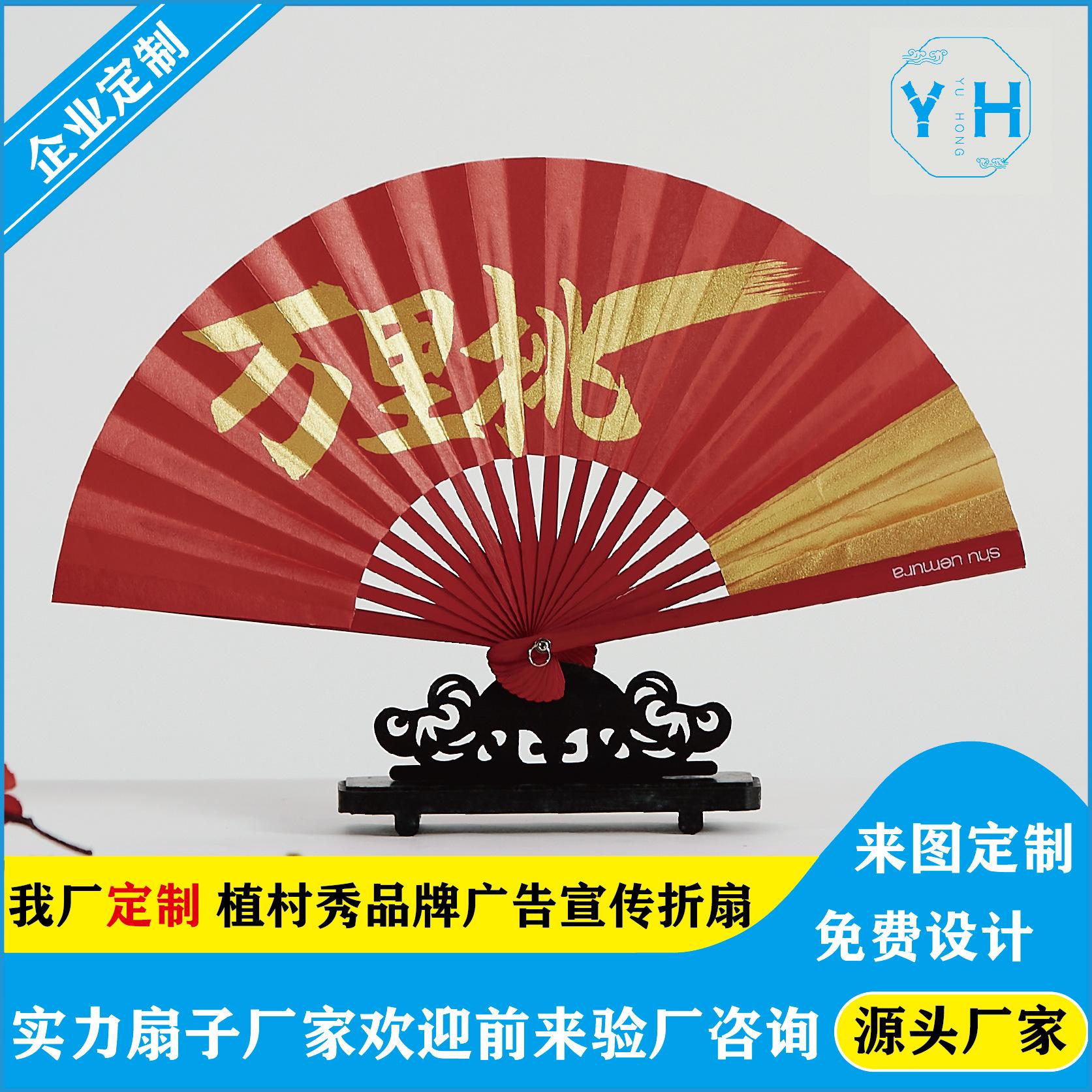 玉宏 23首图 -01.jpg
