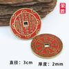 Rongsheng Fantasma de la Montaña Gastando Dinero Colgante de Cinabrio Personalidad Retro Veinticuatro Fushou Gastando Dinero Colgante Fushou Collar Estilo Nacional