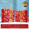 Túnez caja de granada caja de guayaba caja de 5 kg de granada caja de embalaje personalizada caja de regalo de frutas