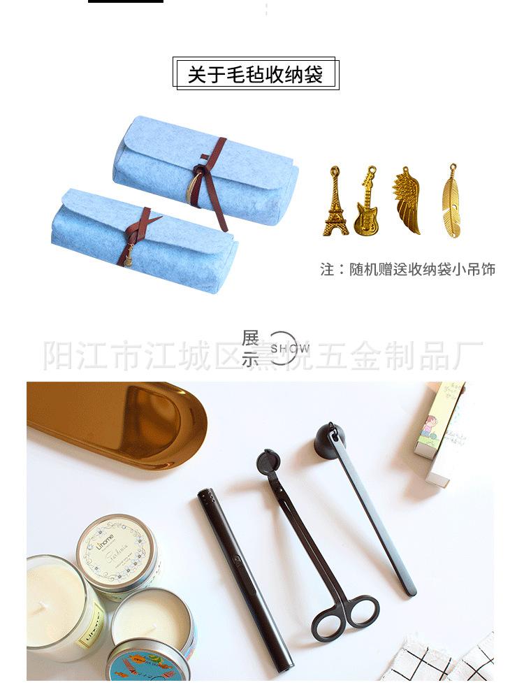 组合套装_10.png