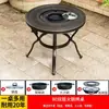 Mesa e Cadeira para Churrasco ao Ar Livre Combinação Grelha Elétrica Grelha a Carvão Panela Quente Alumínio Fundido Ferro Jardim Pátio Externo Mesa e Cadeiras para Churrasco Sem Fumaça