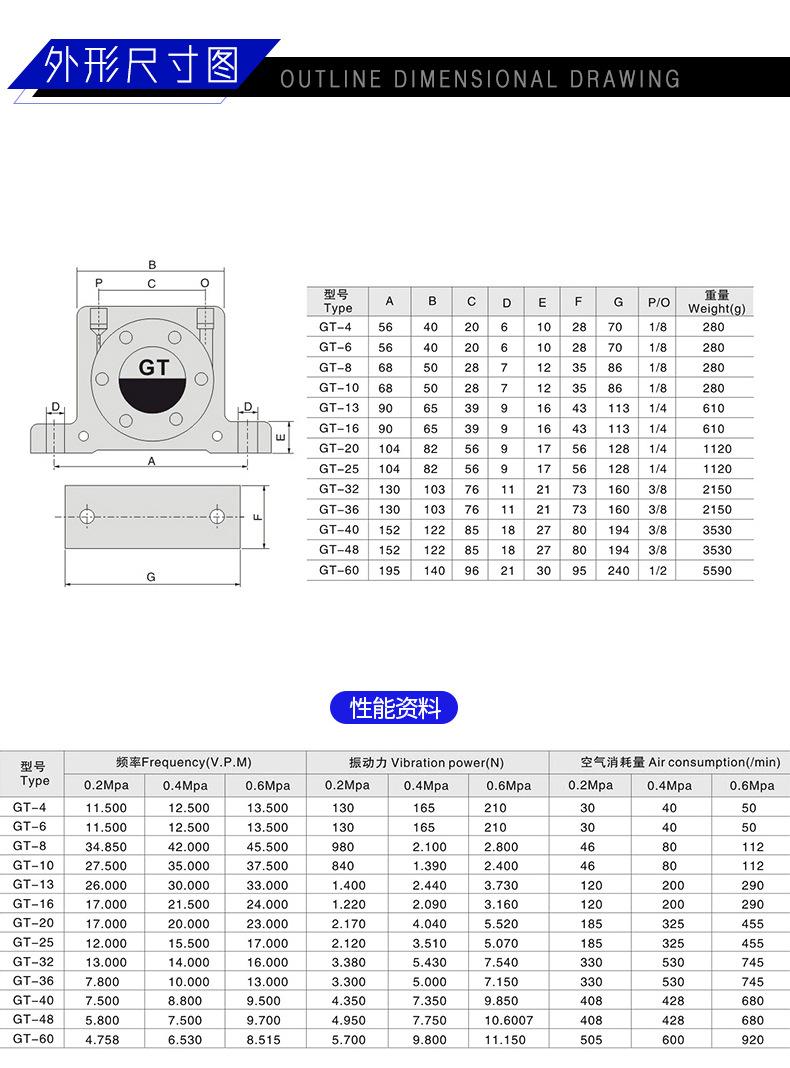 详情_08.jpg