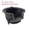 Estufa de Carbón de Hierro Fundido, Horno de Hierro Fundido, Estufa de Carbón, Estufa de Carbón para Olla Seca, Estufa de Fundición, Estufa de Carbón para Ceremonia del Té, Brasero Pequeño de Carbón, Olla Caliente Pequeña, Hoguera