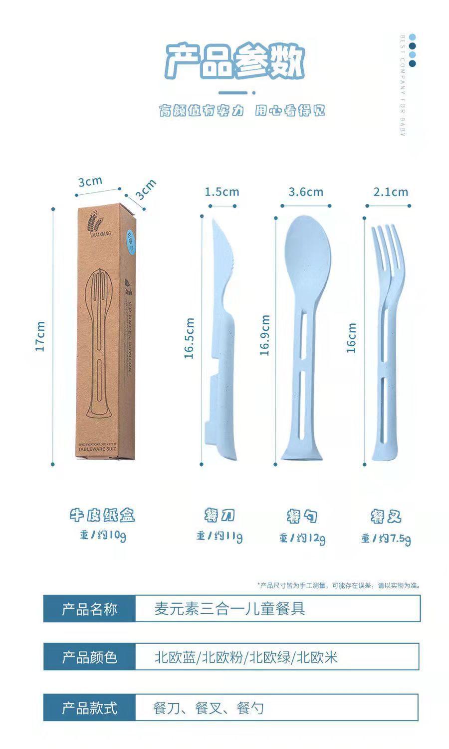微信图片_20220321144317.jpg