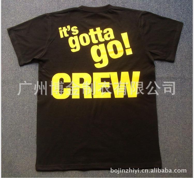 QQ截图20151103105412