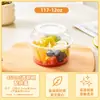 Caja de Plástico Transparente Desechable para Cortar Fruta, Redonda con Tapa, Recipiente para Empacar Polvo de Hielo, Caja Comercial para Cortar y Porcionar Fruta Fresca para Puestos