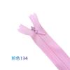 Venta al por mayor No. 3 Cremalleras Invisibles de Nylon para Faldas de Mujer, Textiles del Hogar, Cojines, Almohadas y Bolsas con Bordes Ocultos en Negro y Blanco en Stock