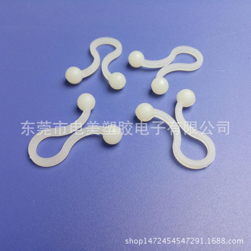 扭线环 (3)